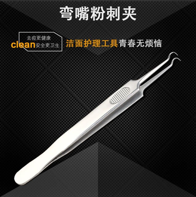 Cross-Border Stainless Steel Curved Mouth Acne Clip Acne Needle to Remove Acne Acne Needle Set Cell Clip Beauty Tool detail 7