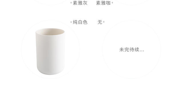 Japanese mouthwash cup toilet toothbrush cup simple simple elegant couple tooth cup factory direct sale wholesale plastic mouthwash cup detail 5