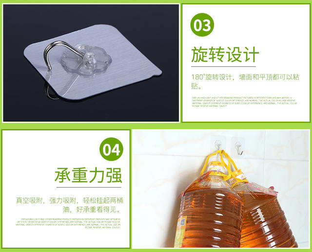 Sticky Hook Suction Card Three Pack Pattern Transparent Candy Color Brushed Gold and Silver Supermarket Supply Traceless Hook detail 12