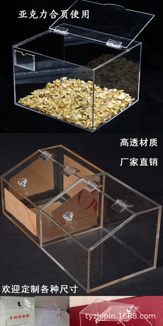 Acrylic Hinge Transparent Hinge Acrylic Loose-leaf Storage Box Accessories Plastic Folding Plexiglass Small Hinge detail 5