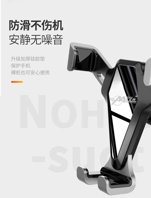 Zhongheng Car Phone Holder Gravity Phone Holder Suction Cup Multifunctional Holder Universal Car Navigation Holder detail 4