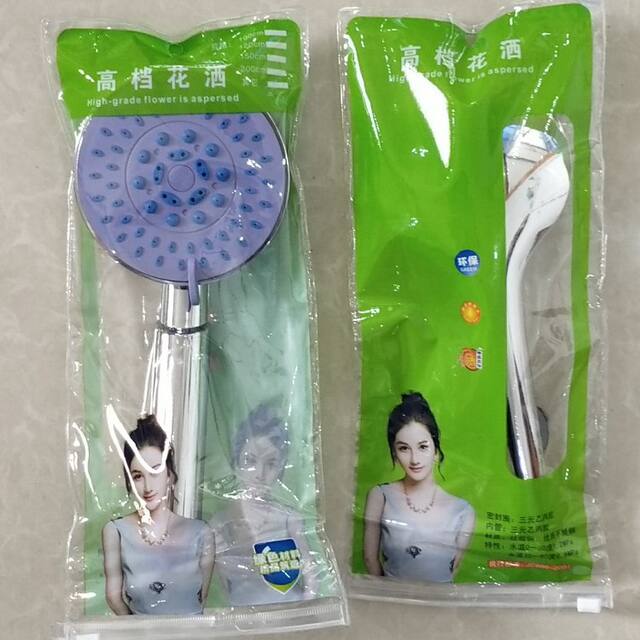 New shower hand-held shower suit hot and cold spa filter shower shower head three-speed adjustment nozzle wholesale detail 6