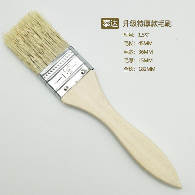 Wooden handle paint brush bristle silk wooden handle brush sewing agent brush manufacturers wholesale paint brush brush detail 12