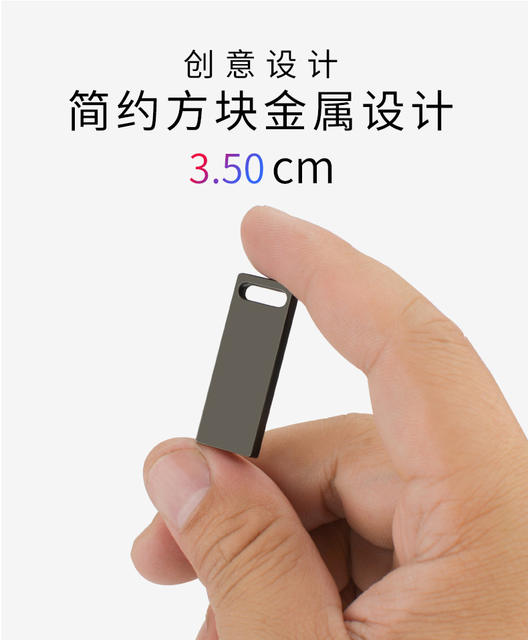 USB Flash Drive 32g USB Flash Drive Storage 16g with Engraved Corporate Logo High Speed 64g 128g1 Customized Large Capacity detail 9
