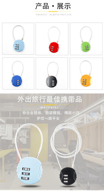 Xin password spherical wire password lock gym padlock trunk lock backpack bicycle helmet trunk lock detail 4