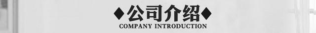 5750 Coreless Thermal Paper Cashier Coreless Thermal Printing Paper Supermarket Takeaway 58mm Cashier Paper Manufacturer detail 9