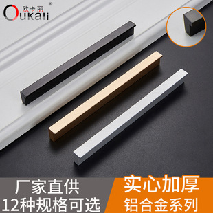Oukali sliding door drawer bedside table hidden button flat handle tatami invisible open wardrobe non-perforated dark handle detail 4
