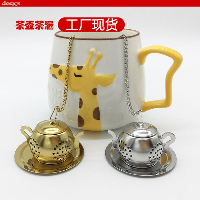304 Stainless Steel Tea Strainer with Hammered Handle, Metal Tea Infuser, Tea Leaf Filter, Tea Separator, Tea Accessories detail 6