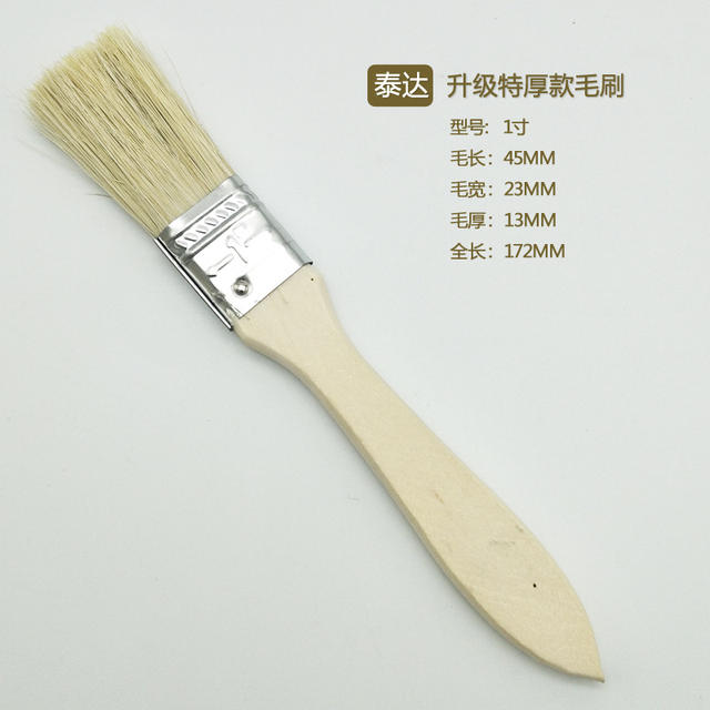 Wooden handle paint brush bristle silk wooden handle brush sewing agent brush manufacturers wholesale paint brush brush detail 11