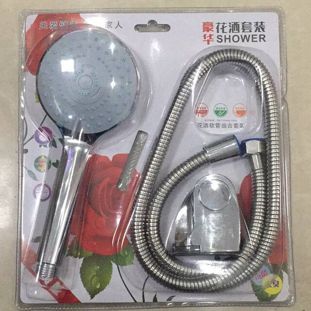 New shower hand-held shower suit hot and cold spa filter shower shower head three-speed adjustment nozzle wholesale detail 7