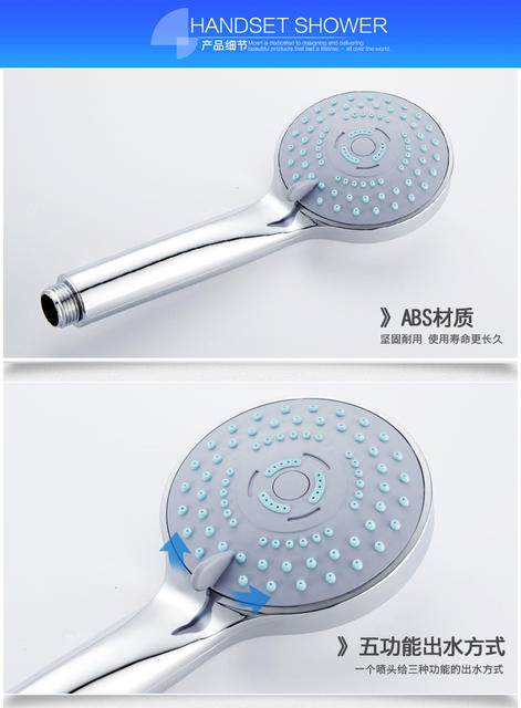 New shower hand-held shower suit hot and cold spa filter shower shower head three-speed adjustment nozzle wholesale detail 4