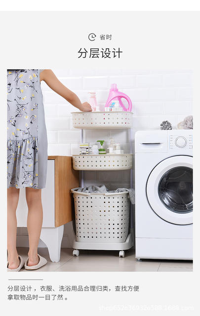 Arnold Manufacturer Wholesale Plastic Dirty Clothes Basket Laundry Basket Storage Basket Dirty Clothes Basket Household Dirty Clothes Storage Bucket detail 6