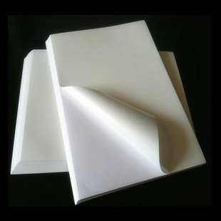 [Factory Outlet] A3/A4 and Paper Self-adhesive Sulfuric Acid Paper Self-adhesive Hand Account Sticker Material Printing Special detail 1
