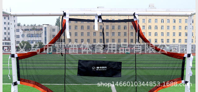 Football Target Net for Children's Positioning Training, Auxiliary Target Net for Free Kick Shooting Technique Training, Cross-Border Hot Product detail 10