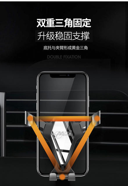 Zhongheng Car Phone Holder Gravity Phone Holder Suction Cup Multifunctional Holder Universal Car Navigation Holder detail 2