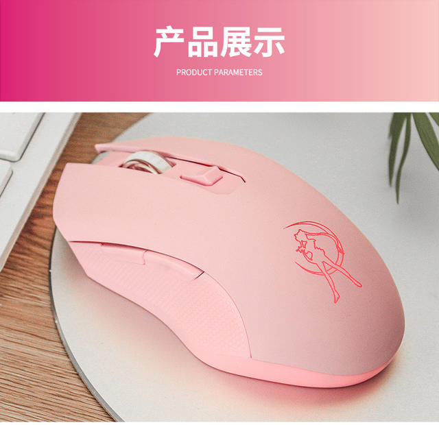 Immersive Experience Rgb Light-Up Mouse Wireless Sailor Moon Mouse Pc Computer Mouse Gaming Mouse detail 11