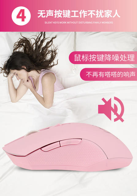 Immersive Experience Rgb Light-Up Mouse Wireless Sailor Moon Mouse Pc Computer Mouse Gaming Mouse detail 4