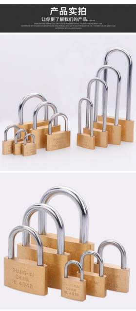 Small Padlock with Key, Old-Fashioned Brass Padlock with Long Shackle, Universal Opening Hlb20-60Mm, New Chinese-Style Household Door Lock detail 7