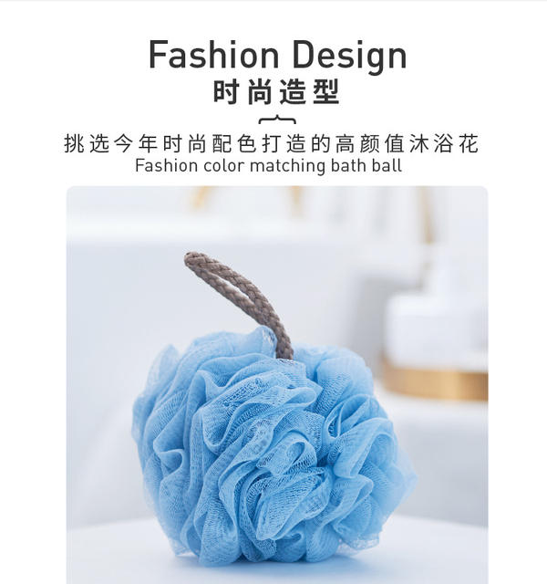 Cm Source Manufacturer 50g Bath Ball Simple Bath Flower Large Foam Bath Flower Bath Unisex detail 3