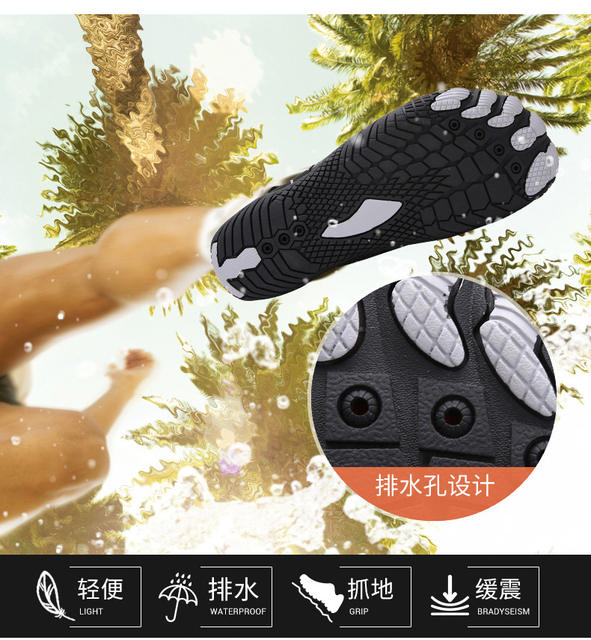 Outdoor Tracing Shoes Wading Beach Shoes Barefoot Diving Water Ski Shoes Swimming Fitness Cycling Climbing Five Finger Shoes detail 12