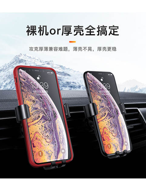 Zhongheng Car Phone Holder Gravity Phone Holder Suction Cup Multifunctional Holder Universal Car Navigation Holder detail 8