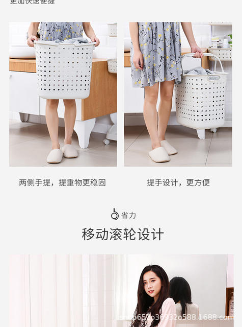 Arnold Manufacturer Wholesale Plastic Dirty Clothes Basket Laundry Basket Storage Basket Dirty Clothes Basket Household Dirty Clothes Storage Bucket detail 8