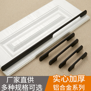Oukali sliding door drawer bedside table hidden button flat handle tatami invisible open wardrobe non-perforated dark handle detail 5