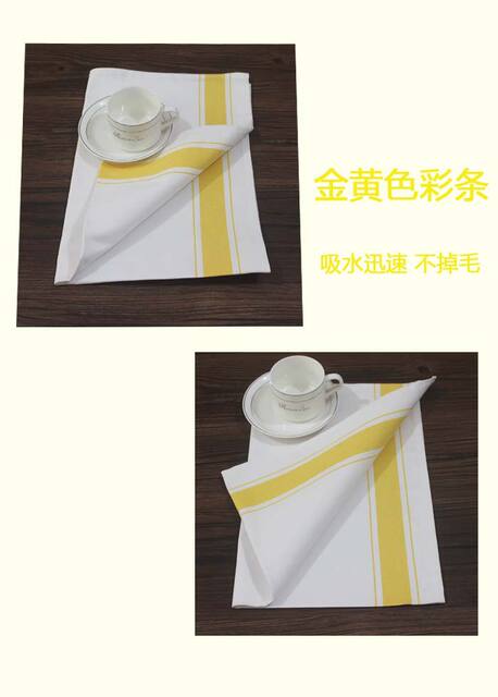 Thickened Pure Cotton Yarn-dyed Wipe Cup Cloth Clean Cloth Pure Cotton Napkin Mouth Cloth Cup Cloth for Hotel Restaurant detail 6
