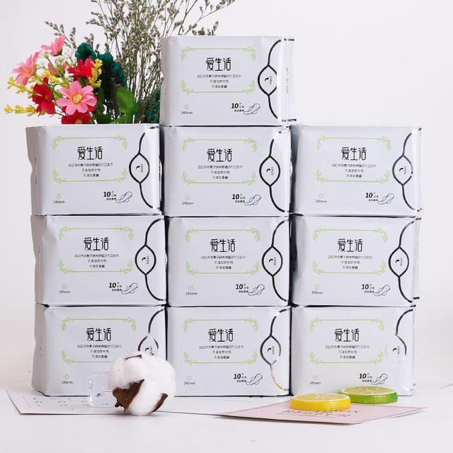 Green Leaf Love Life Sanitary Napkins Duoceli Daily and Night Use Ten Pack Combination Negative Ion Day and Night Mixed Pack detail 2