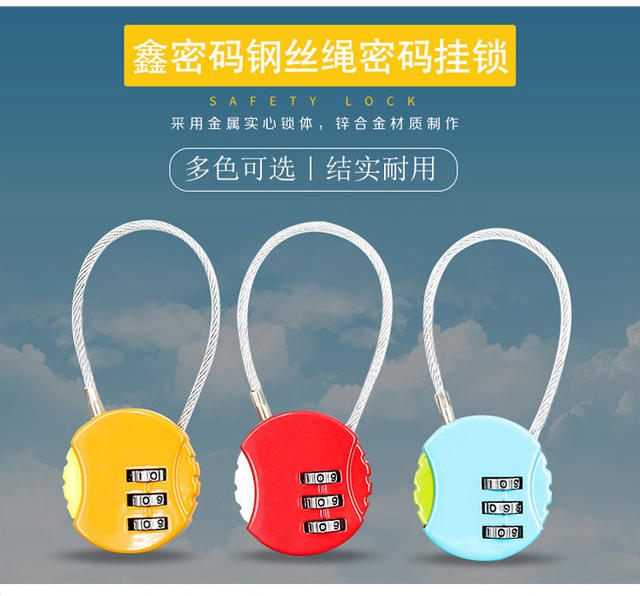 Xin password spherical wire password lock gym padlock trunk lock backpack bicycle helmet trunk lock detail 1