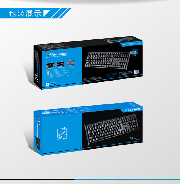 Computer Keyboard Chasing Leopard Q9Usb Flat Mouth Round Mouth Notebook Universal Office Wired Single Keyboard Manufacturer Wholesale detail 11