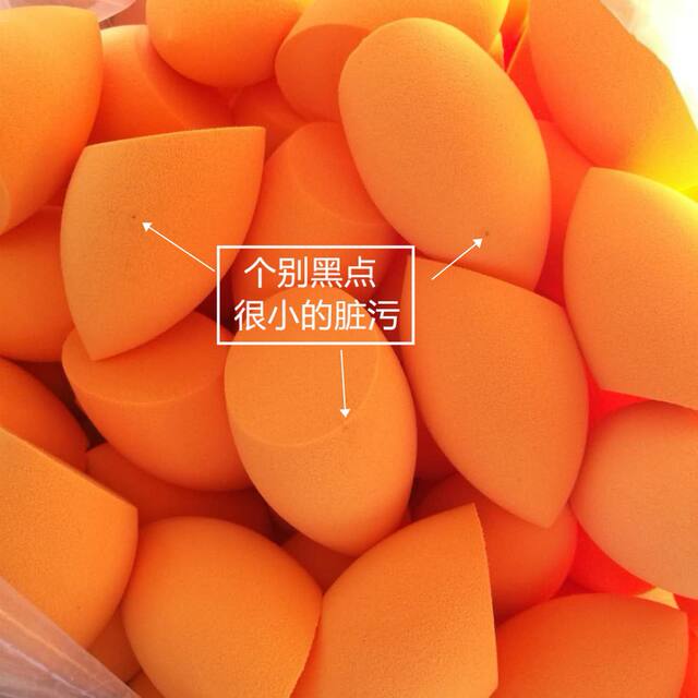 rt Home Beauty Egg Super Soft Does Not Eat Pink Orange Slant Water Drops Powder Puff Dry and Wet Dual-use Makeup Egg Micro-blemish Egg detail 2