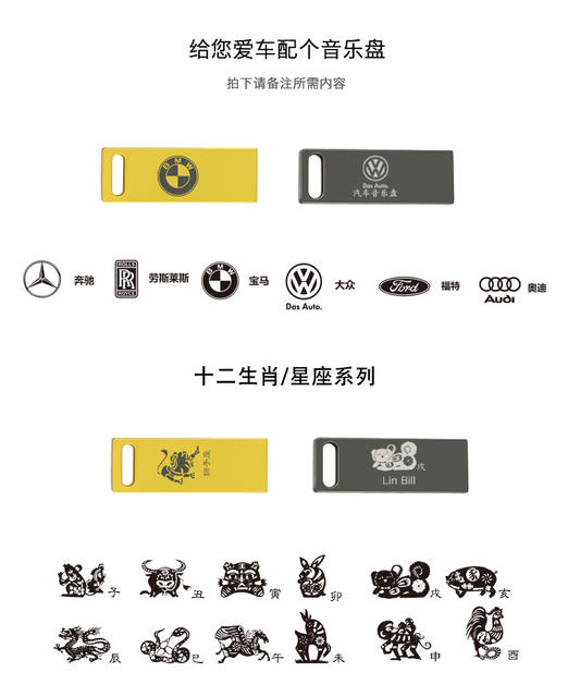 USB Flash Drive 32g USB Flash Drive Storage 16g with Engraved Corporate Logo High Speed 64g 128g1 Customized Large Capacity detail 7