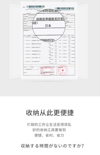 Arnold Manufacturer Wholesale Plastic Dirty Clothes Basket Laundry Basket Storage Basket Dirty Clothes Basket Household Dirty Clothes Storage Bucket detail 5