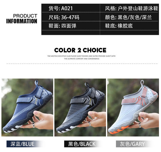 Outdoor Tracing Shoes Wading Beach Shoes Barefoot Diving Water Ski Shoes Swimming Fitness Cycling Climbing Five Finger Shoes detail 10