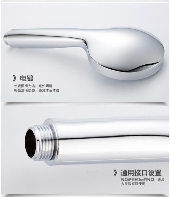 New shower hand-held shower suit hot and cold spa filter shower shower head three-speed adjustment nozzle wholesale detail 5