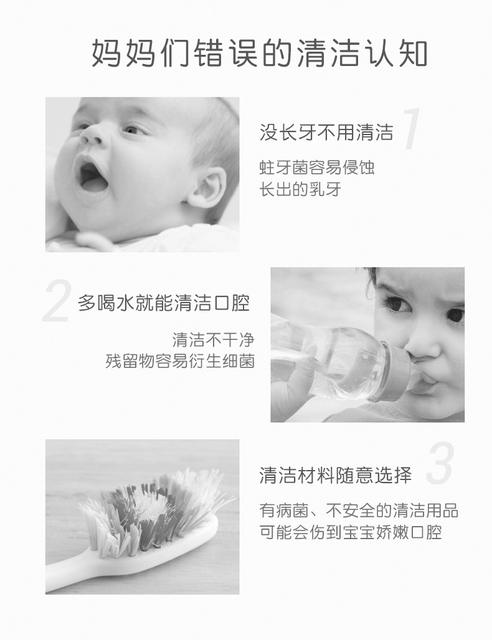Dorado Baby Oral Cleaner Baby Tongue Coating Gauze Toothbrush Newborn Toothbrush 30 Pack 6255 detail 3