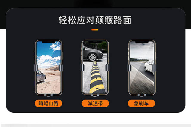 Zhongheng Car Phone Holder Gravity Phone Holder Suction Cup Multifunctional Holder Universal Car Navigation Holder detail 3