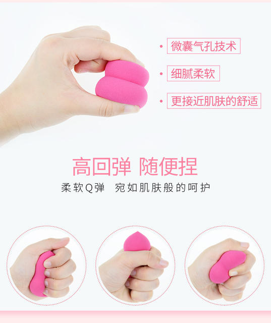 Manufacturer Supplies Beauty Egg, Gourd Powder Puff, Water Drop Powder Puff, Makeup Egg, Makeup Egg Air Cushion Sponge Puff detail 10