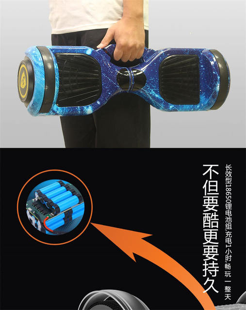 Adult and Children's Electric Balance Bike, Suitable for Primary and Secondary School Students, Toddlers Aged 1 to 10, Two-Wheeled Twist Bike, Children's Scooter, Self-Balancing Scooter detail 12