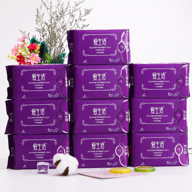 Green Leaf Love Life Sanitary Napkins Duoceli Daily and Night Use Ten Pack Combination Negative Ion Day and Night Mixed Pack detail 5