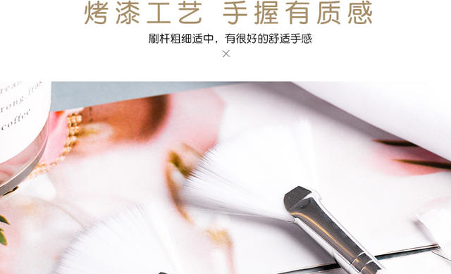 Skin Management Mask Brush Smear Small Fruit Acid Fan-Shaped Brush Soft-Bristled Beauty Salon Body Mask Tool Spa Special detail 12