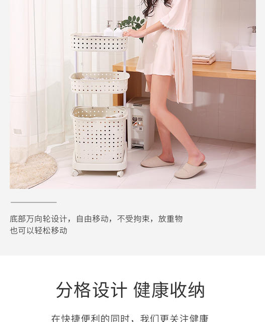 Arnold Manufacturer Wholesale Plastic Dirty Clothes Basket Laundry Basket Storage Basket Dirty Clothes Basket Household Dirty Clothes Storage Bucket detail 9