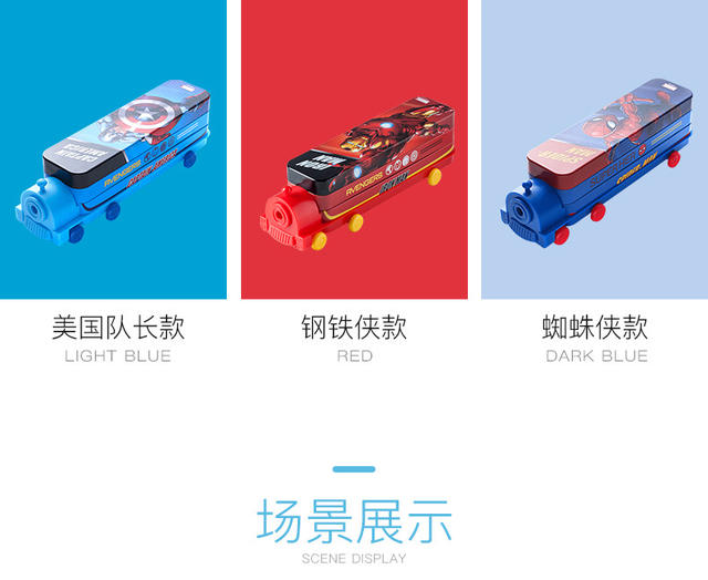Mickey Children's Kindergarten Train Stationery Case Iron Pencil Case Car Cartoon Pencil Case Frozen Spider-Man detail 8
