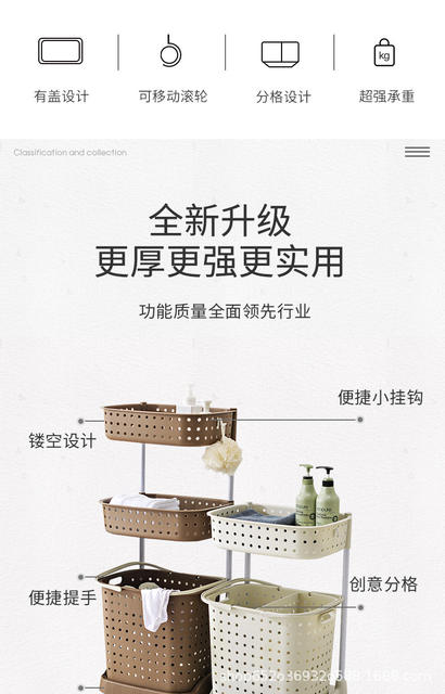 Arnold Manufacturer Wholesale Plastic Dirty Clothes Basket Laundry Basket Storage Basket Dirty Clothes Basket Household Dirty Clothes Storage Bucket detail 4