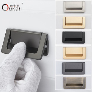 Oukali sliding door drawer bedside table hidden button flat handle tatami invisible open wardrobe non-perforated dark handle detail 8