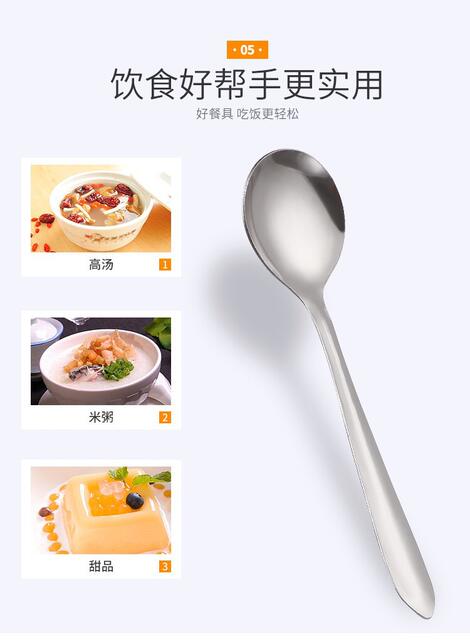 Stainless Steel Watermelon Spoon Household Eating Spoon Western Dessert Cake Coffee Spoon Mixing Spoon Can Be Printed with Logo detail 8