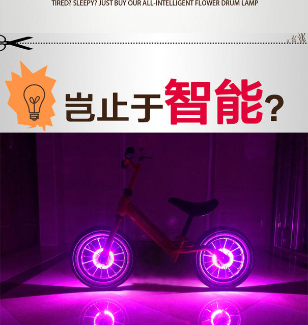 WIMBIKE Children's Balance Car Flower Drum Light Bicycle Hot Wheel Sliding Light USB Charging Intelligent Automatic detail 4