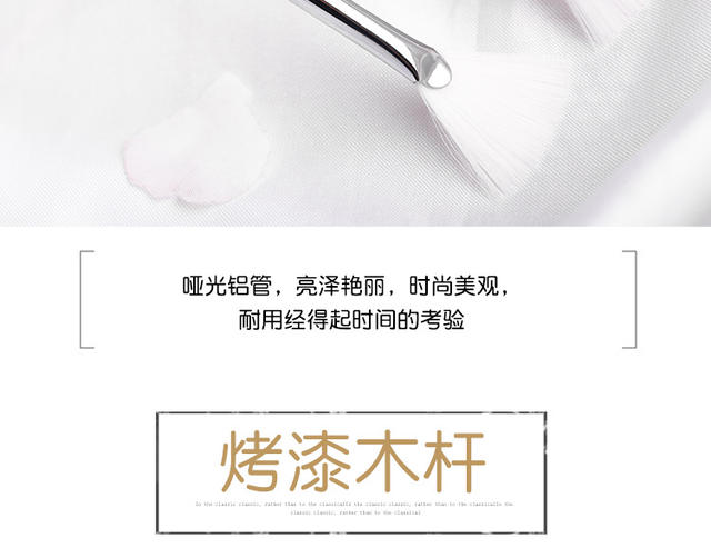 Skin Management Mask Brush Smear Small Fruit Acid Fan-Shaped Brush Soft-Bristled Beauty Salon Body Mask Tool Spa Special detail 11