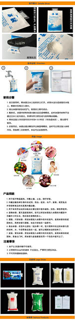 Ice Packs for Cooling, Preservation, and Refrigeration; Disposable Water-Filled Wholesale Seafood Cold Storage Bags; Ice Packs for Delivery; Large Capacity Ice Packs detail 3